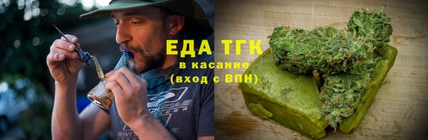 экстази Алзамай