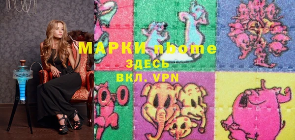 экстази Алзамай