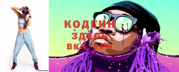 прущий лед Алексин