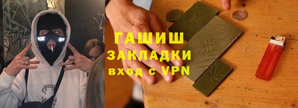 экстази Алзамай