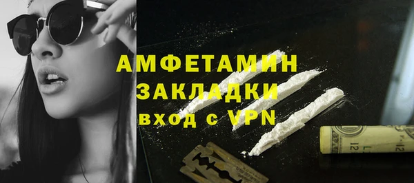MDMA Алексеевка