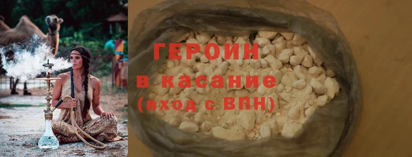 прущий лед Алексин