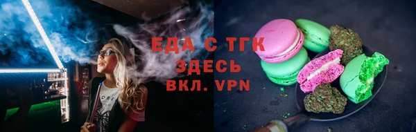 MDMA Алексеевка