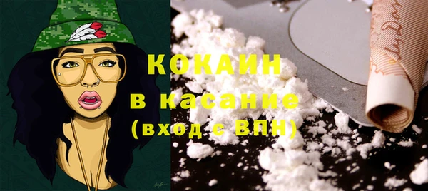 прущий лед Алексин