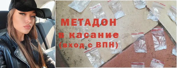 MDMA Алексеевка