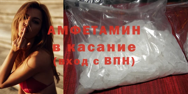 экстази Алзамай
