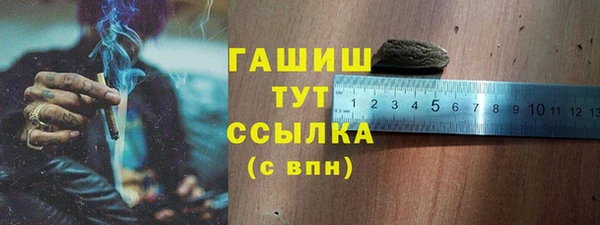 дурь Ладушкин